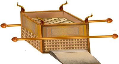 Brazen Altar